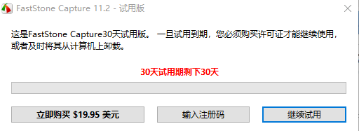 截图202604191556379905.png