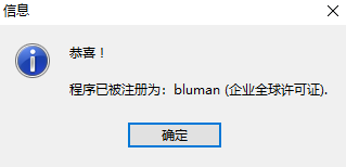 截图202604191558021363.png
