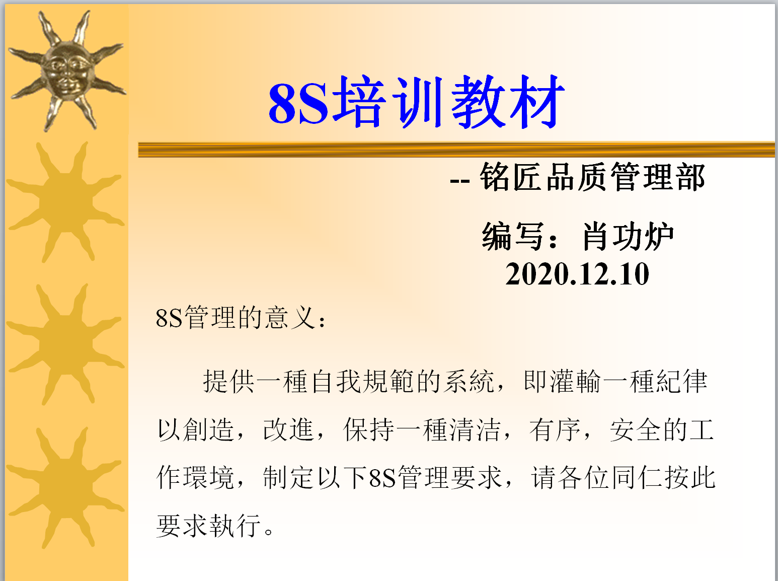 截图202605181927533705.png