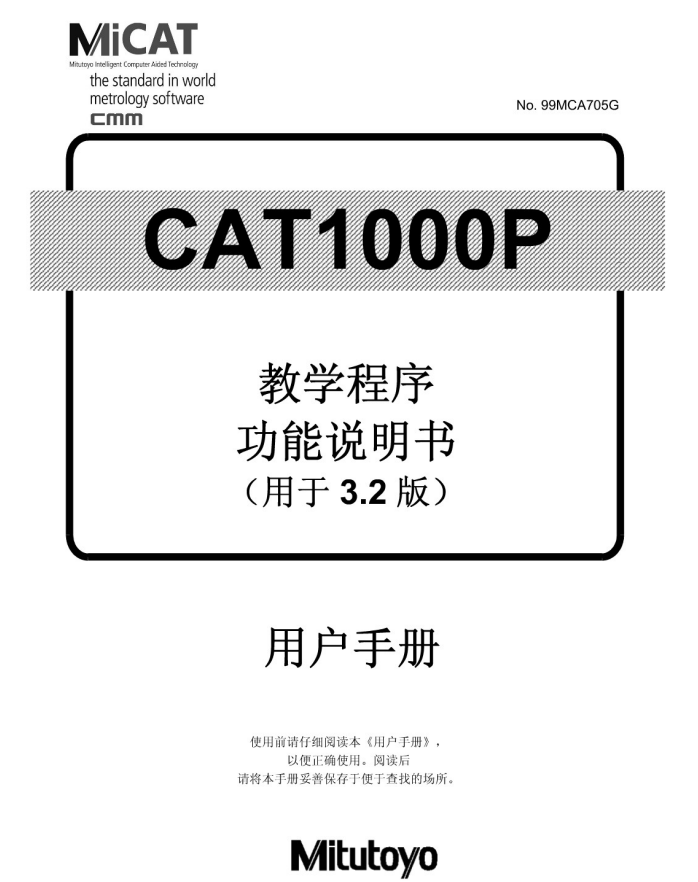 截图202605262024443226.png