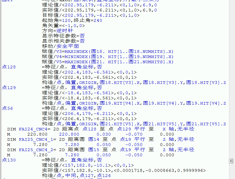 圆的 最大值.PNG