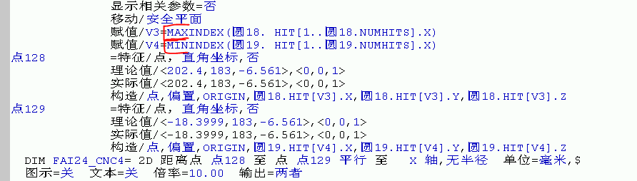 圆中心 最大点.PNG